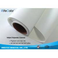 Quality 280gsm 24 " Printable Waterproof Polyester Canvas Rolls For Inkjet Plotter for sale