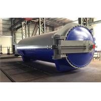 China Rubber Vulcanizing Autoclave With Safety Valve  And Chain Lock System factory