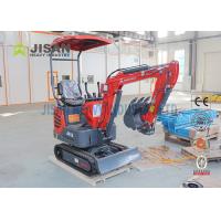 China 30 Degree Gradeability Mini Crawler Excavator 2600mmx1980mmx930mm 2.2km/H factory