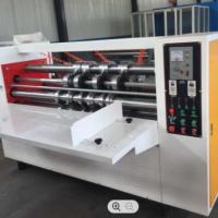 Quality Six Lines Thin Blade Slitter Scorer 1900mm Corrugated Box Manufacturing Machine for sale