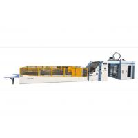 Quality Fully Automatic High Speed Flute Laminator Machine 160m/Min Sheet To Sheet Laminator for sale