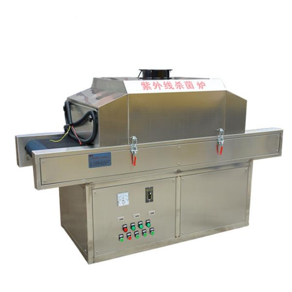 Quality High Efficiency Class I Uv Sterilizer Machine For Microbiology , Electronics for sale