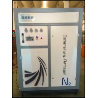 Quality 3Nm3/H 90% High Purity Industrial Oxygen Generator With Oxygen Generation System for sale