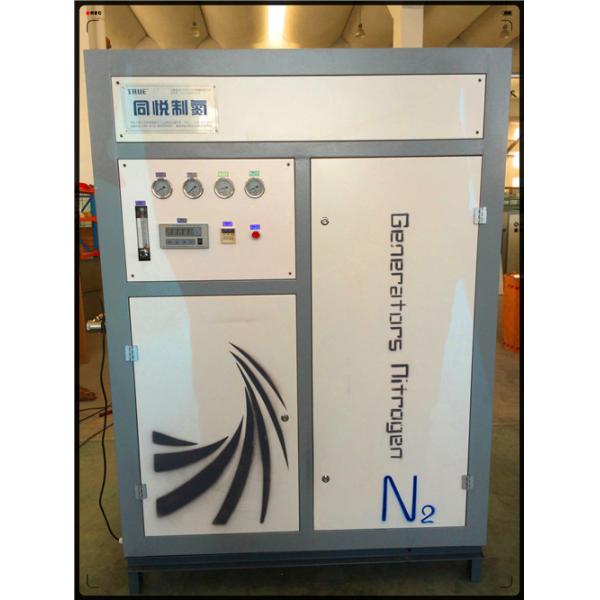 Quality 3Nm3/H 90% High Purity Industrial Oxygen Generator With Oxygen Generation System for sale