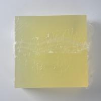Quality Yellow Reactive Hot Melt Adhesive CAS 4253 34 3 For Non Woven Fabric for sale