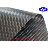 Quality Matte Polyurethane Leather Fabric TPU Coated Twill 3K Carbon Fiber for sale