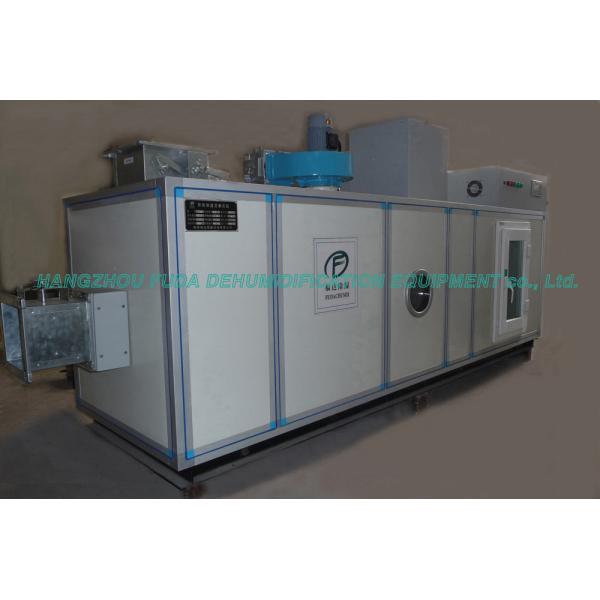 Quality Wheel Industrial Air Dehumidifier for sale