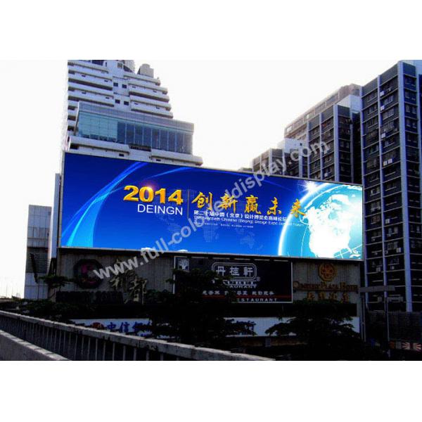 Quality RGB P8 Outdoor Rental LED Display 640x640mm Die Casting With Plug for sale