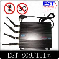 Quality CDMA Cell Phone Signal Jammer EST-808F3 , 850 - 894MHz With 4 Antenna for sale