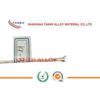 Quality 7 * 0.2mm Thermocouple wire kca kcb with fiberglass / pvc / rubber / insulation for sale