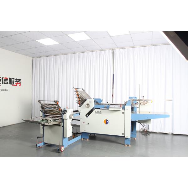 Quality Professional Commercial Paper Folding Machine With Width 480mm 12 Buckle Plate for sale