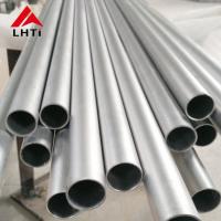 Quality ASTM B338 Gr2 Titanium Seamless Pipe OD1.25'' Thick 1.2mm Pipe Fittings for sale