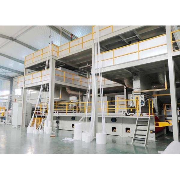 Quality Multi Application lower investment PP polypropylene spunbond nonwoven production line for sale