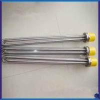 China Electric Flanged Immersion Heaters Ni - Cr / Fe - Cr High - Purity Mgo Insulation Material for sale