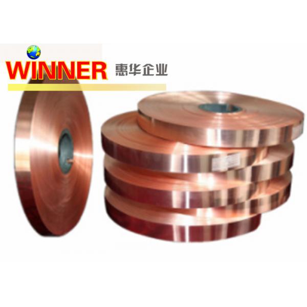 Quality High Strength Copper Clad Materials Plate , Metal Composite Material For Circuit Breaker Components for sale