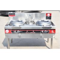 China 120Kw CE UL Stainless Steel Gas Chinese Cooking Stove for Hotel Kitchen factory