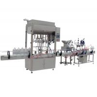 China Advanced Liquid Filling Packaging Machine for Edible Oil in Food and Beverage Industry for sale