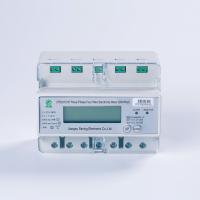 Quality 3 Phase Prepaid Electronic Energy Meter Three Phase Kwh Meter Wifi Muiltifunctions for sale
