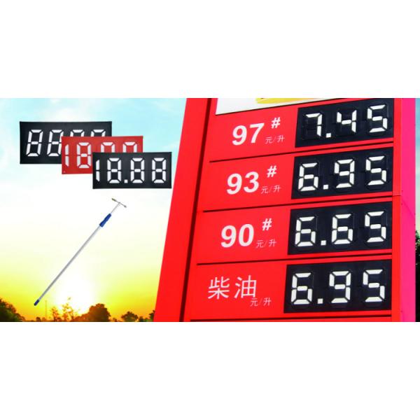 Quality 850*320*10mm Gas Station Digital Price Signs Antifreeze Seven Segment Display for sale