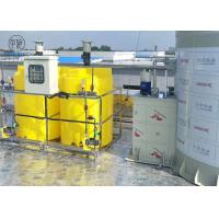 China Mc 500l Polymer Protopine Chemical Dosing Tank Sewage Treatment , Chemical Mixing Tank factory