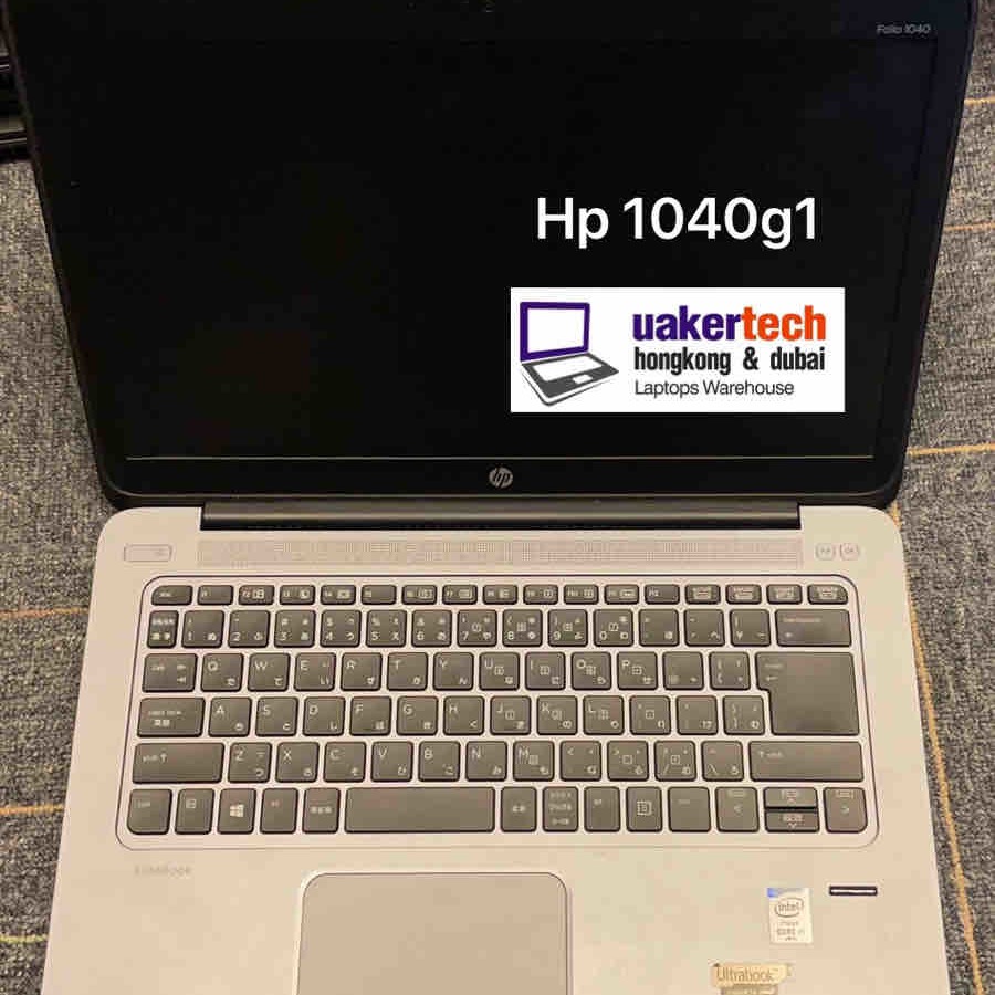China HP FOLIO 1040 G1 256GB  Refurbished Laptops factory