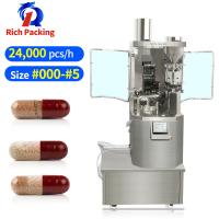 China Mini Capsule Filling Machine Laboratory Scale For Powder Granule factory