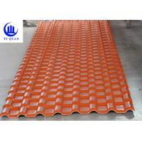 China Heat Insulation Tinted Corrugated Plastic Roofing Pvc Anti - Fire Surface Material Roof Cover factory