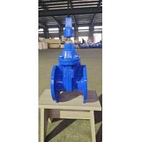 China Soft Seat Resilient Seated Valves Gate Valve 80mm For Industrial factory