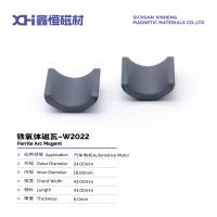 China High Density Wet Compression Ferrite Motor Magnets For Starting Motor W2022 factory