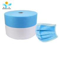 China Spunbond Non Woven Fabric Rolls PP nonwoven fabric for facemask factory