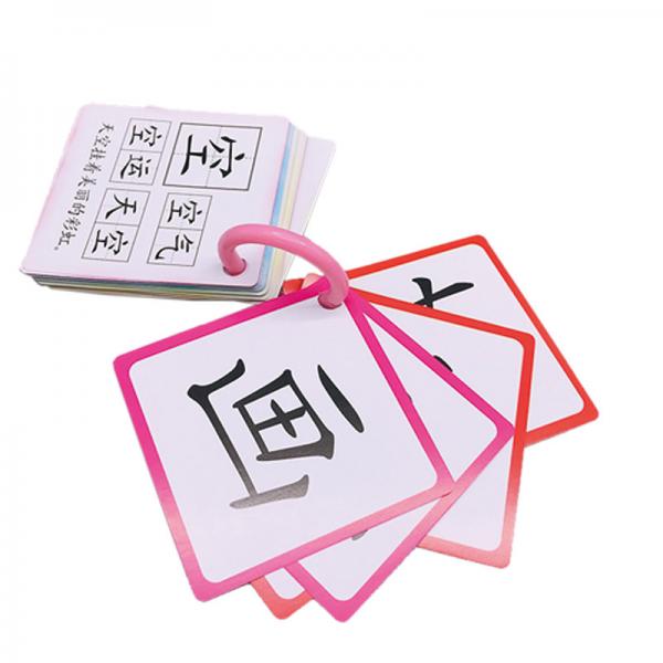 Quality 57*87mm Learning Flash Cards , OEM Baby Learning Picture Cards for sale