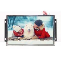 China Low cost 15 inch frameless LCD video screen for shelves/display racks factory