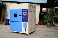 China Xenon Lamp Test Chamber Accelerated Aging Chamber Stainless Steel Environmental Test Equipment factory