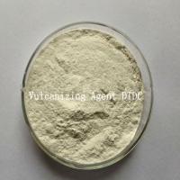 China Nitroamine-free Vulcanizing Agent Caprolactam Disulfide DTDC factory