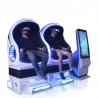 China Attractive 9D VR Cinema Egg Shape VR Chair Simulation Rides Single / Double / Triple Seats factory