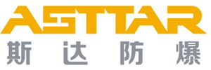 China Shaanxi ASTTAR Explosion-proof Safety Technology Co., Ltd logo