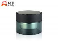 China Green Round Plastic Cosmetic Jars 50g PMMA Plastic Makeup Containers Double Wall factory