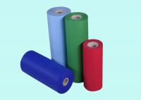 Buy cheap 100% Polypropylene Spunbond Nonwoven Fabric , Embossed Colorful PP Non Woven from wholesalers