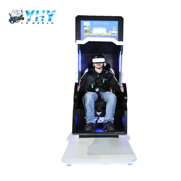 Quality 360 Free Rotation Virtual Reality Game Machine 2.5KW With Cool Lighting for sale