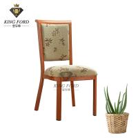 Quality Hotel Furniture Imitated Wood Chair 3-Layer Environmentally Paint 5.5kg for sale