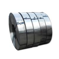 China Hot / Cold Rolled Stainless Steel Coil / Strip 304 304L 316 316L 309S 310S 430 410 420 201 Grade factory