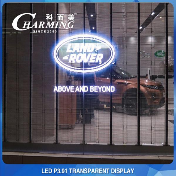Quality Indoor 1920-3840Hz Transparent LED Video Wall Glass Screen For Advertising for sale
