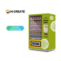 China Self-help vending machine touch screen spiral tray cooling system intelligent vending machine for sale factory