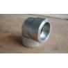 China Socket Welding Threaded Nickel Alloy Pipe Fittings UNS N08020 Alloy 20 Elbow Tee Cross Cap factory