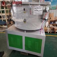 China SS304 Caco3 PVC Powder Plastic Material Mixer Machine  Double Sealed Lid factory