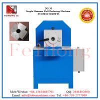 China Cartridge Heater Swaging Machine factory