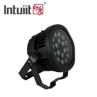 Quality Unique design Outdoor LED parcan stage light 120W 6-in-1 RGBWAUV for sale