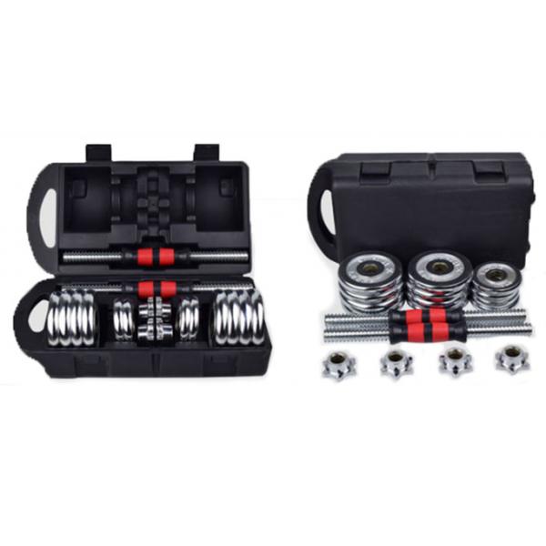 Quality Odorless Chrome Dumbbell Set 15kg Professional Commercial Bodybuilding Gym for sale