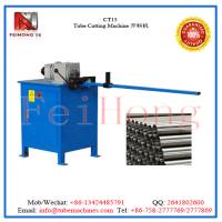 China stainless steel tube cutting machine factory