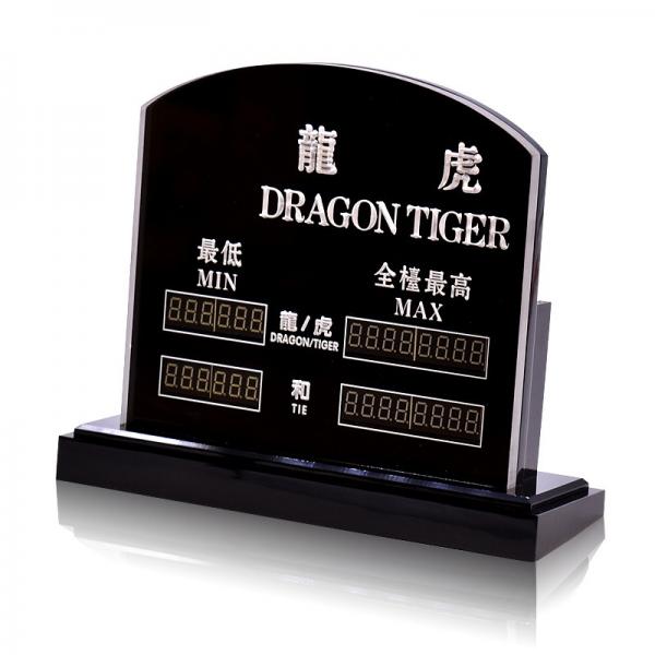 Quality Gambling Casino Accessories Acrylic Black Dragon&Tiger Notice Board for sale